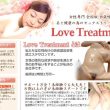Love Treatment